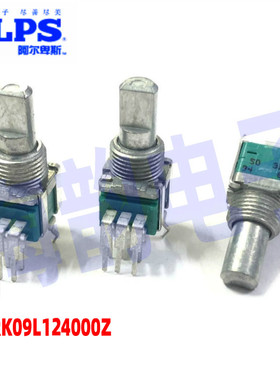 ALPS双联立式RK09精密电位器B50K功放调音台音量调节RK09L124000Z