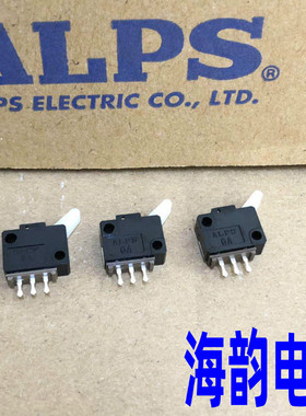 日本ALPS 阿尔卑斯检测复位开关 扁脚微开关型直插3脚 SSCTL10400