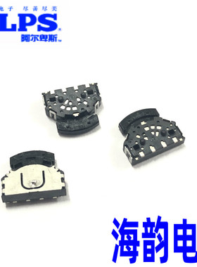 日本ALPS进口SLLB520100 贴片拨轮开关三方向左右多功能开关