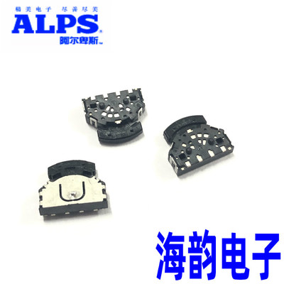 日本ALPS进口SLLB520100 贴片拨轮开关三方向左右多功能开关