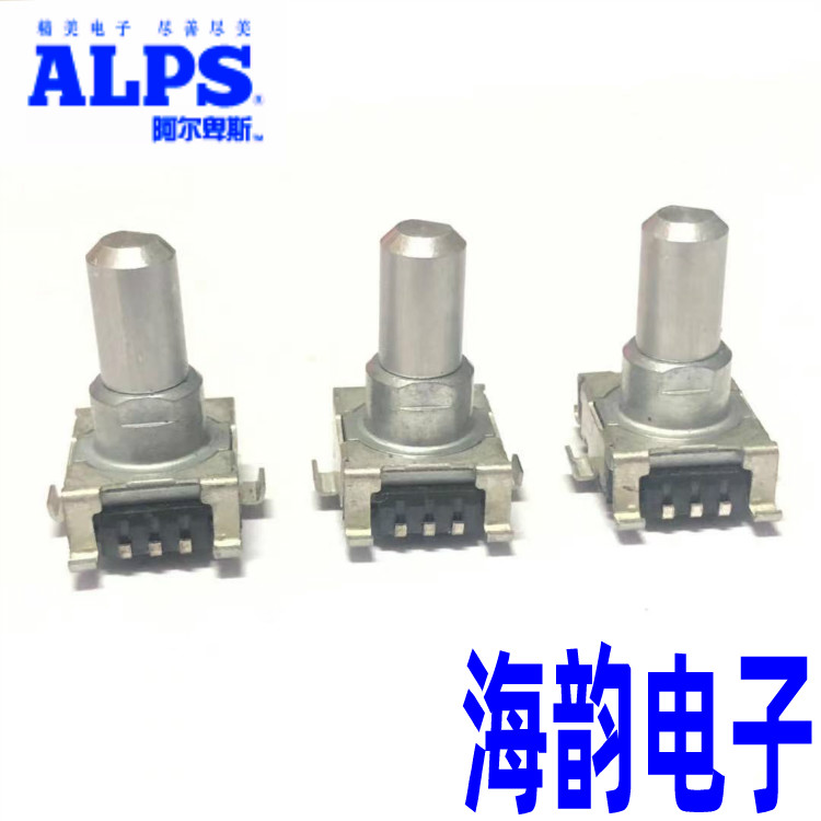 日本ALPS 贴片型电位器B10K金属轴彩超控制面板旋钮RK1191110001