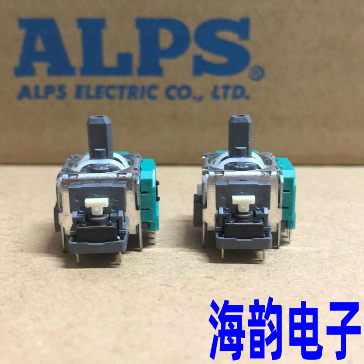 原装任天堂Switch pro手柄3D摇杆 操纵杆 NS PRO手柄电位器 ALPS