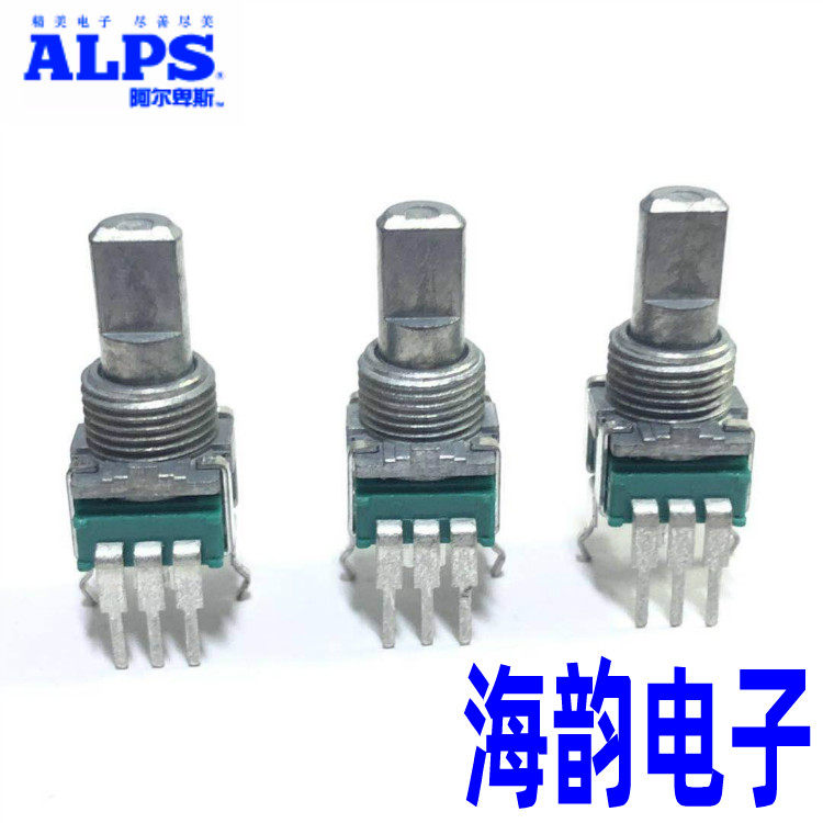 日本alps精密电位器rk09单联带中点b10k功放调音台平衡电位器103b