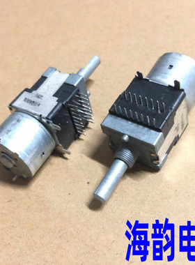 韩国RK168型4联B100K马达遥控电位器安桥雅马哈功放音量调节抽头