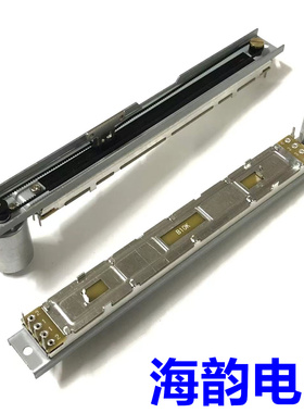 BEHRINGER百灵达X32 MOTOR FADER调音台带马达主控直滑电位器B10K