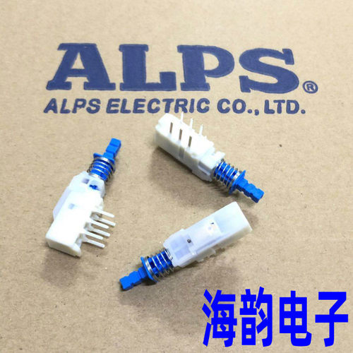 日本ALPS 琴键声艺调音台按键自锁开关功放机电脑音响电源2X3脚