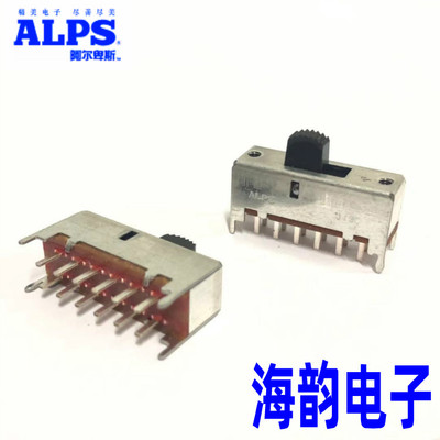 日本ALPS 欧迪臣功放音响信号切换 直滑插式拨动开关双排12脚2档