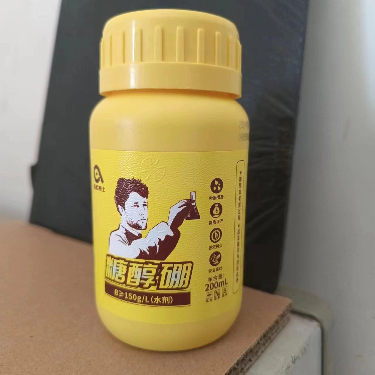 史丹利硼肥硼砂授粉防落防裂