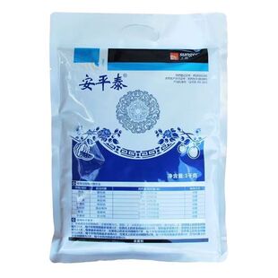 安平泰 60%唑醚·代森联蔓枯病、炭疽病、晚疫病杀菌剂