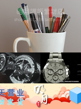 C4D两套Octane灯光照明预设包oc材质球OCTANE LIGHTING ESSENTIA