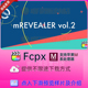 FCPX插件 50种炫酷图形文字LOGO图像排版 展示动画预设V2