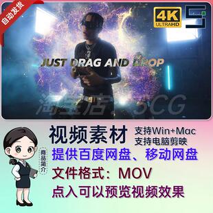 彩色冲击波能量爆发粒子嘻哈说唱视频特效Cinepacks Shockwave FX