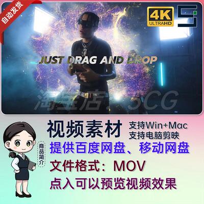 彩色冲击波能量爆发粒子嘻哈说唱视频特效Cinepacks Shockwave FX