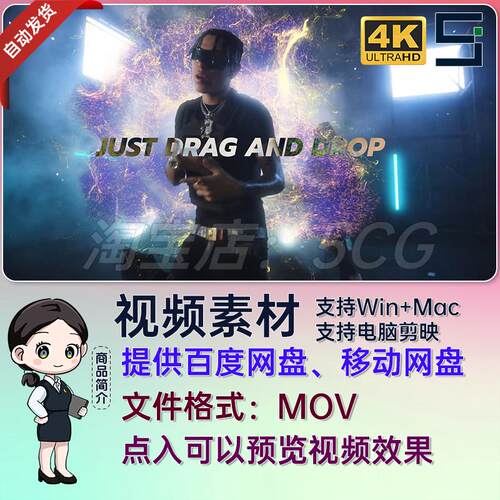 彩色冲击波能量爆发粒子嘻哈说唱视频特效Cinepacks Shockwave FX