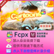 FCPX插件 155个二维卡通烟雾火花气泡火焰能量电流液体飞溅MG动画