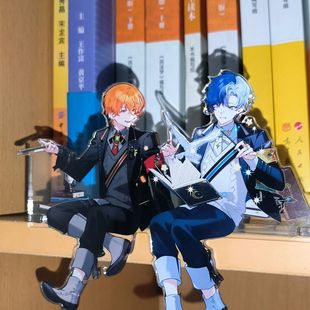 【pjsk/彰冬cp向】魔法学院桌边立牌高颜值谷子礼物亚克力