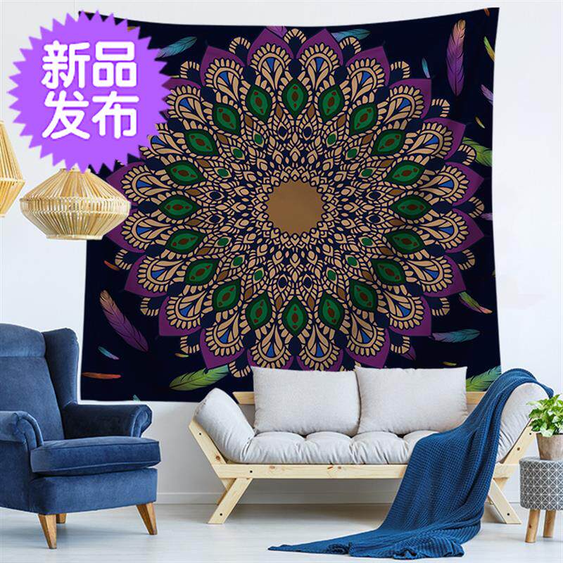 曼陀罗挂毯壁挂沙滩巾坐毯15i0*130|msdalam kategori rumah Fabrik, Tapestry/Tapestry - dari Buy2taobao.com untuk memberikan perkhidmatan ejen Taobao profesional membeli