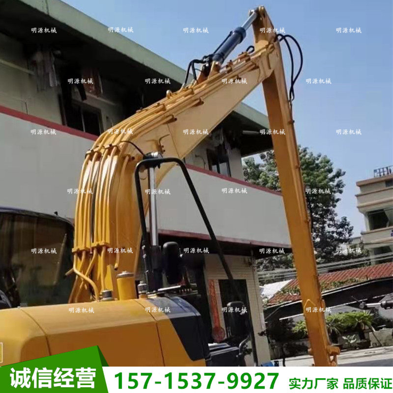 80勾机改装加长臂河道清淤链接套臂大臂小臂挖掘机20米拆楼臂厂家