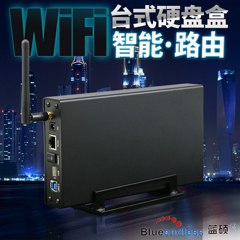 蓝硕WiFi无线NAS硬盘盒USB3.0手机电脑共享小米摄像机NAS存储包邮在类目 电脑硬件/显示器/电脑周边, 电脑周边, 硬盘盒中 - 来自Buy2taobao.com提供专业的淘宝代购服务