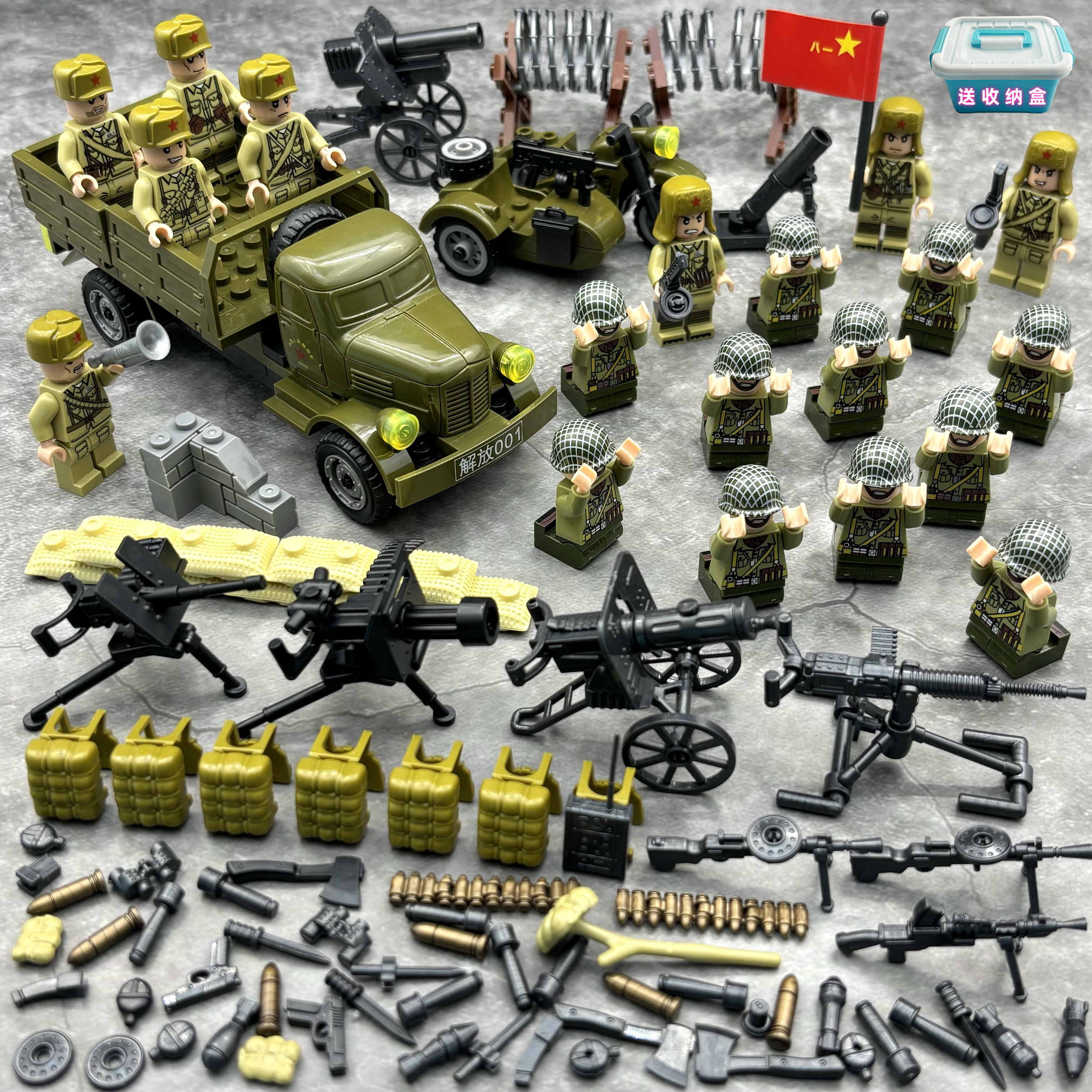 八路人仔迫击炮沙包阵地美军大炮军事积木拼装二战重武器机枪玩具