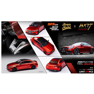 【佛山车展限定】Bart.M x Howie奔驰AMG C63s金属红合金汽车模型