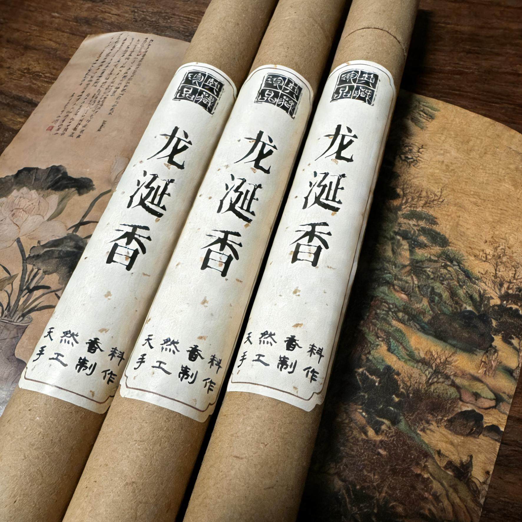 龙涎香 | 高端品闻沉香 甜感明显 扩香霸道 招待客人、品茶首选