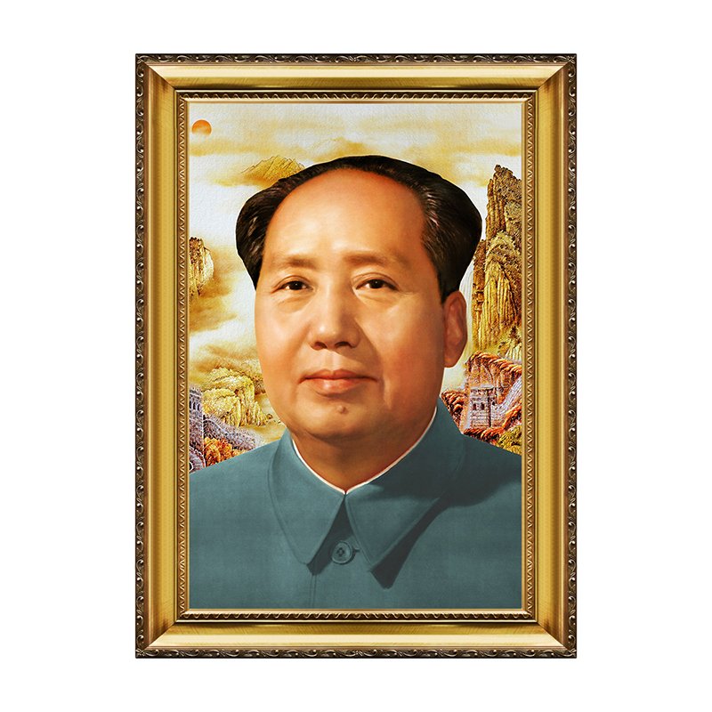 毛主席画像毛泽东装饰画挂画伟人头像客厅农村中堂壁画玄关装饰。