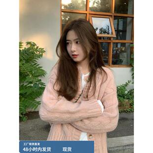 韩式温柔风粉色麻花毛衣外套女秋冬奶系慵懒针织开衫软软糯糯上衣