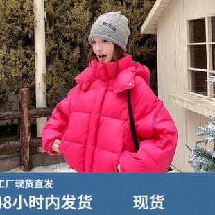 玫红色羽绒服女冬季2025新款韩系温柔甜美加厚白鸭绒连帽短款外套