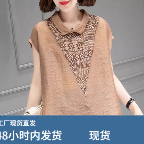 民族风檰蔴短袖t恤女夏季洋气减龄妈妈遮肚子无袖亚蔴上衣十三行