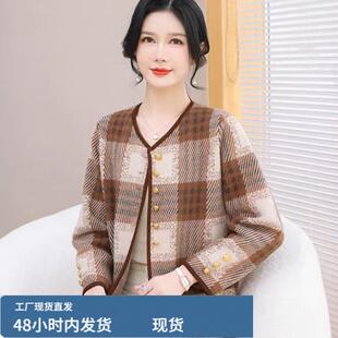 小个子妈妈春装外套韩版洋气套装中老年人女开衫春秋呢子上衣