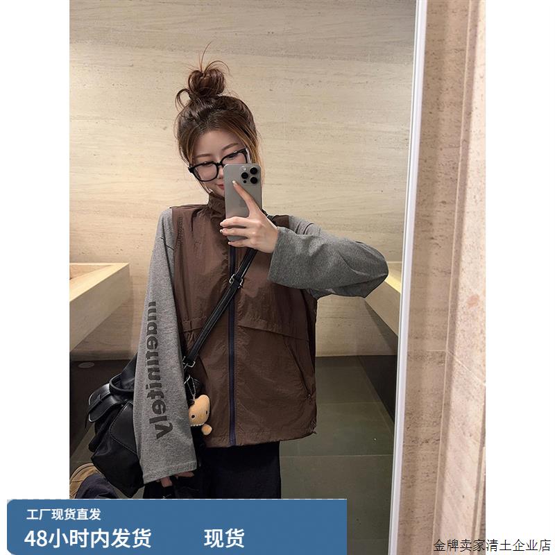 法式2025秋季穿搭马甲宽松背心灰色长袖T恤女高腰阔腿裤三件套装