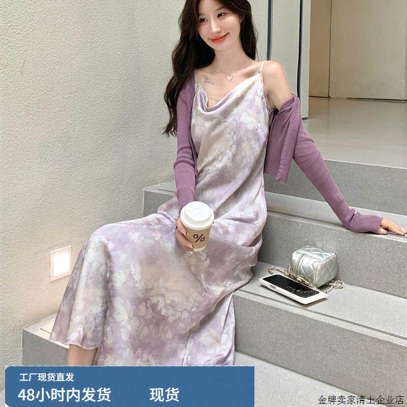 韩式披肩法式印花吊带裙套装时尚2025新女性夏季法式美丽连衣裙