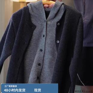 韩系慵懒格雷系穿搭假两件拼接显瘦覆古风连帽排扣针织衫女2025秋