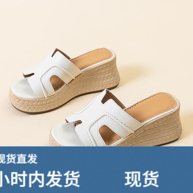 H型镂空真皮坡跟拖鞋女2026夏季新款软底防滑厚底外穿一字凉拖图片