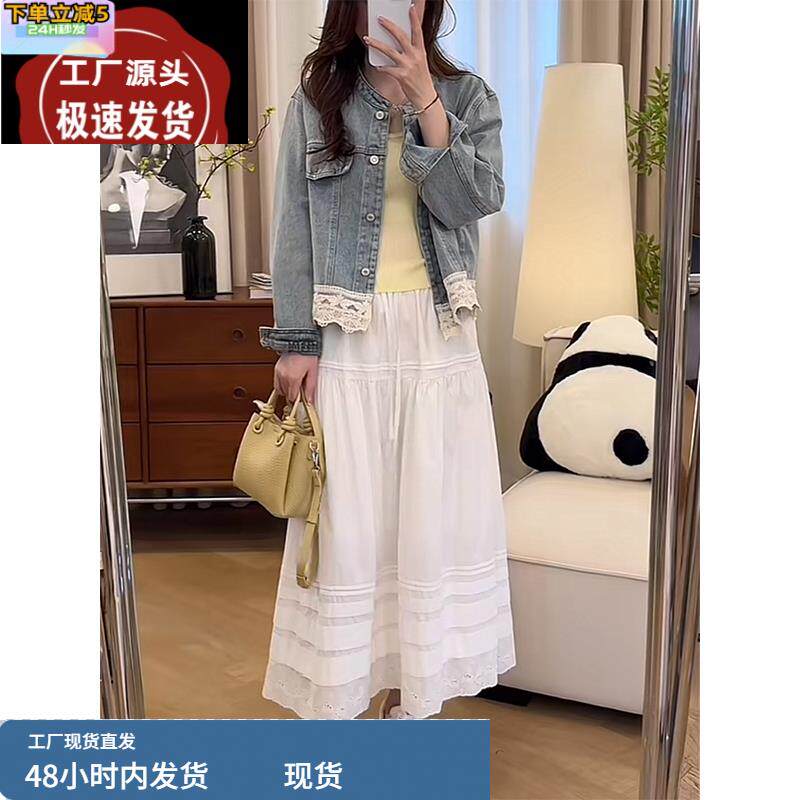 法式蕾丝半身裙女夏季高腰包臀a字裙高级感小个子气质中长裙半裙