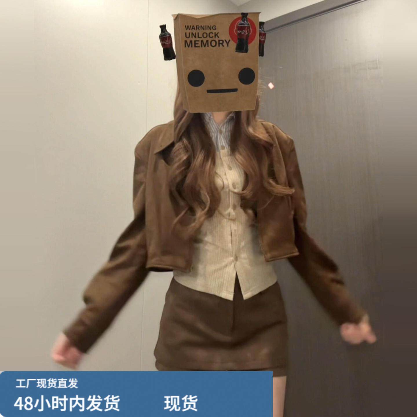 2026超火穿搭一整套连衣裙子女秋冬季爆款美拉德上衣半身裙三件套,运动/瑜伽/健身/球迷用品,瑜伽短裙,淘宝优惠券,粉丝福利购,淘宝优惠卷