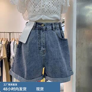 蓝色高腰卷边牛仔短裤女2026年秋季新款大码胖mm宽松显瘦阔腿中裤