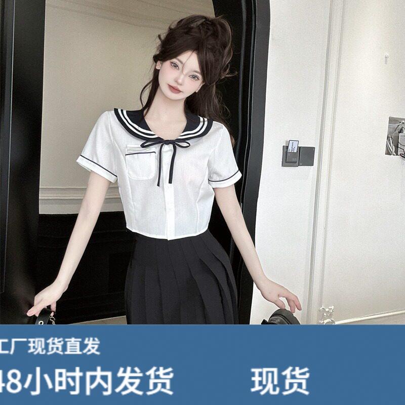 甜美学院风JK制服套装海军领短袖白衬衫短裙女足道足疗技师工服夏