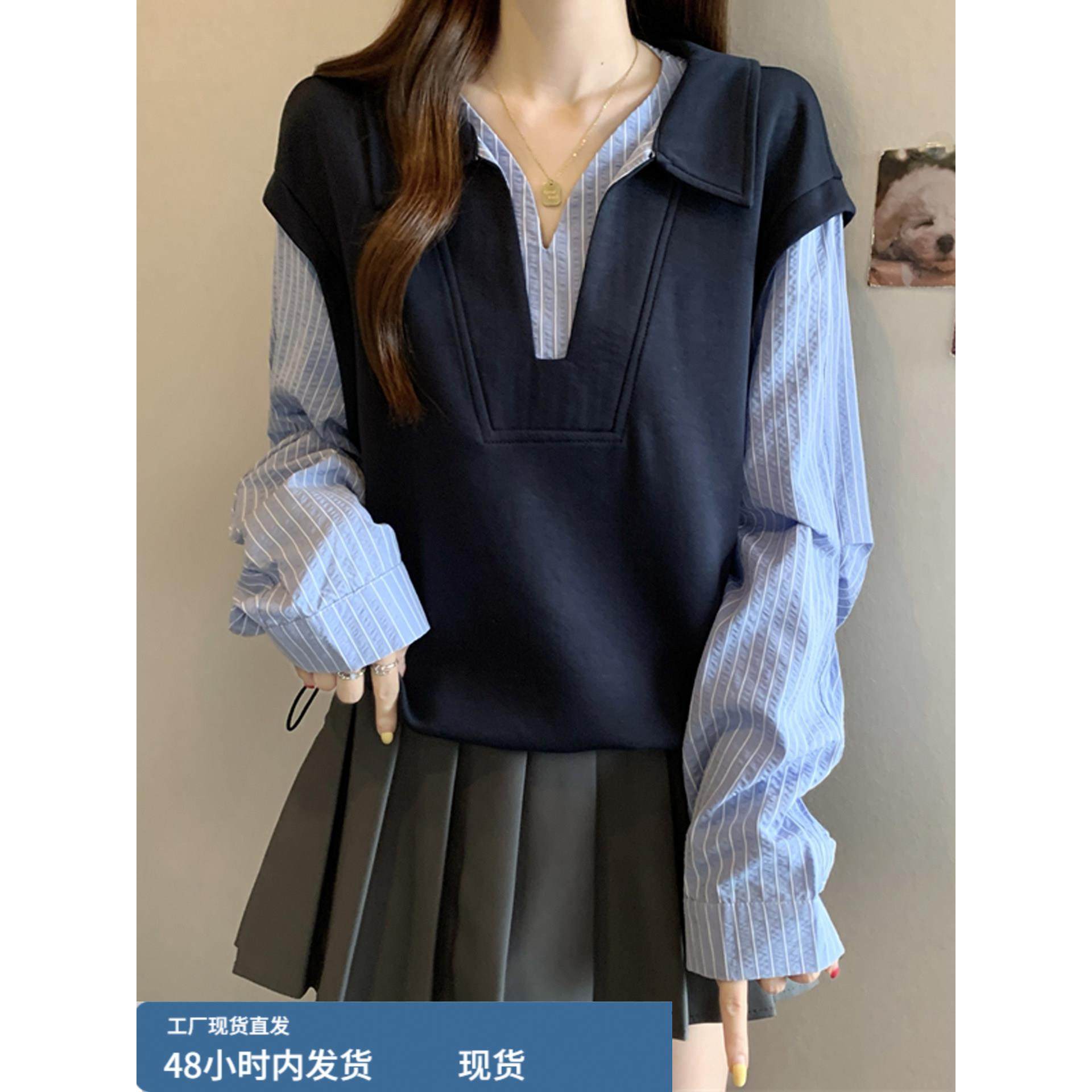 遮肚子抽绳翻领衬衫袖假两件卫衣女秋季微胖mm大码设计感减龄上衣,女士内衣/男士内衣/家居服,睡衣上装,淘宝优惠券,粉丝福利购,淘宝优惠卷