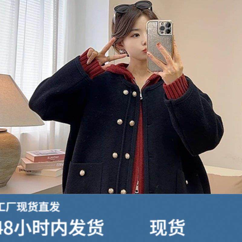 圆领双面毛呢金属扣设计感百搭洋气外套2025女秋冬宽松显瘦上衣潮,运动/瑜伽/健身/球迷用品,广场舞套装,淘宝优惠券,粉丝福利购,淘宝优惠卷