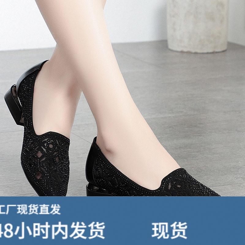 24春季新款女单皮鞋中跟打孔透气凉鞋凉靴网鞋加大码5-42图片