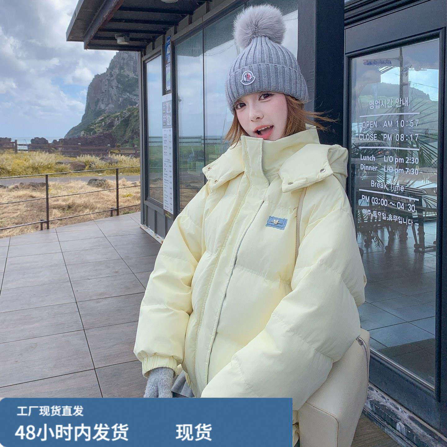 奶黄色韩系连帽羽绒服短款女2025冬学院风俏皮减龄加厚面包服外套,模玩/动漫/周边/娃圈三坑/桌游,Cosplay女装/cos女装,淘宝优惠券,粉丝福利购,淘宝优惠卷