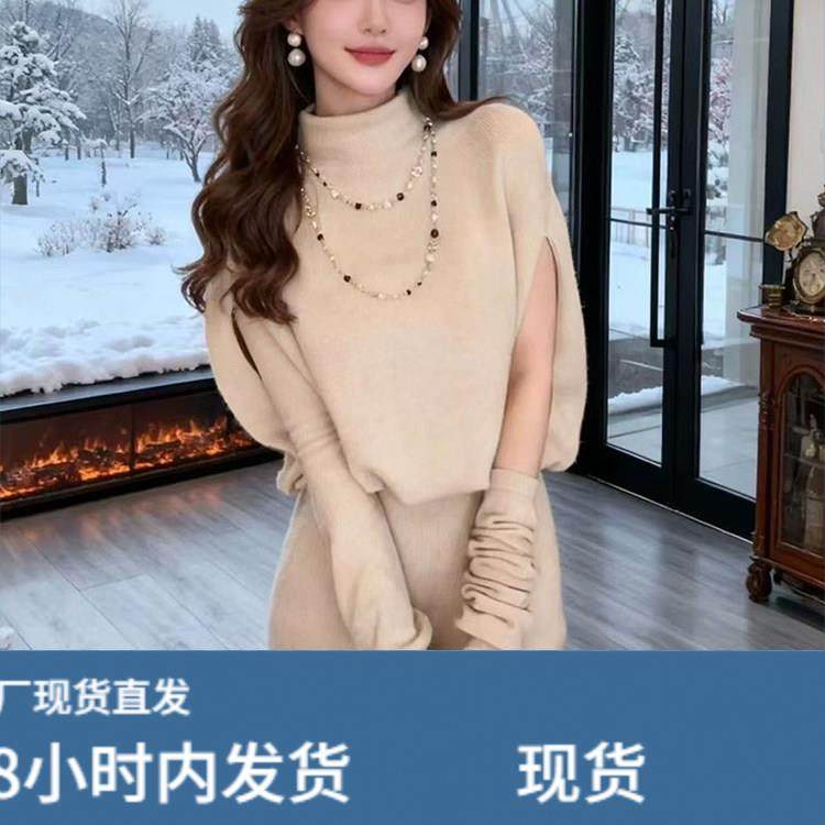 法式可脱卸袖半高领连衣裙女2025冬季新款高级设计感时髦洋气裙子,运动/瑜伽/健身/球迷用品,瑜伽短裙,淘宝优惠券,粉丝福利购,淘宝优惠卷