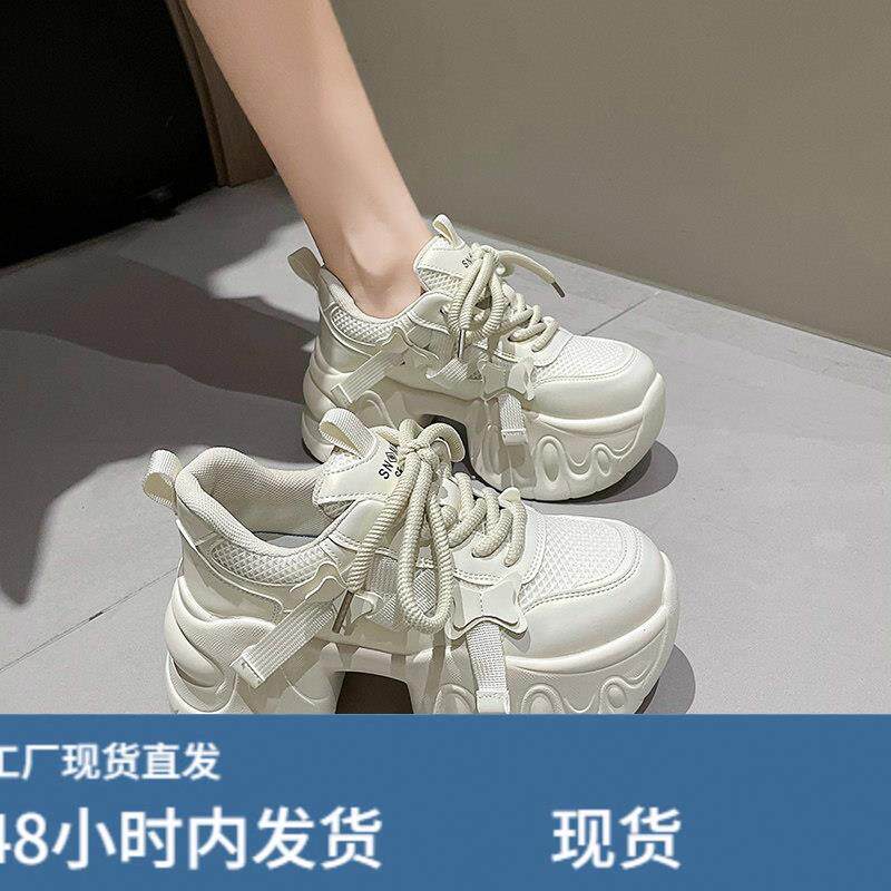 2025秋季新款8cm内增高女鞋厚底显瘦老爹鞋女百搭高跟运动休闲鞋