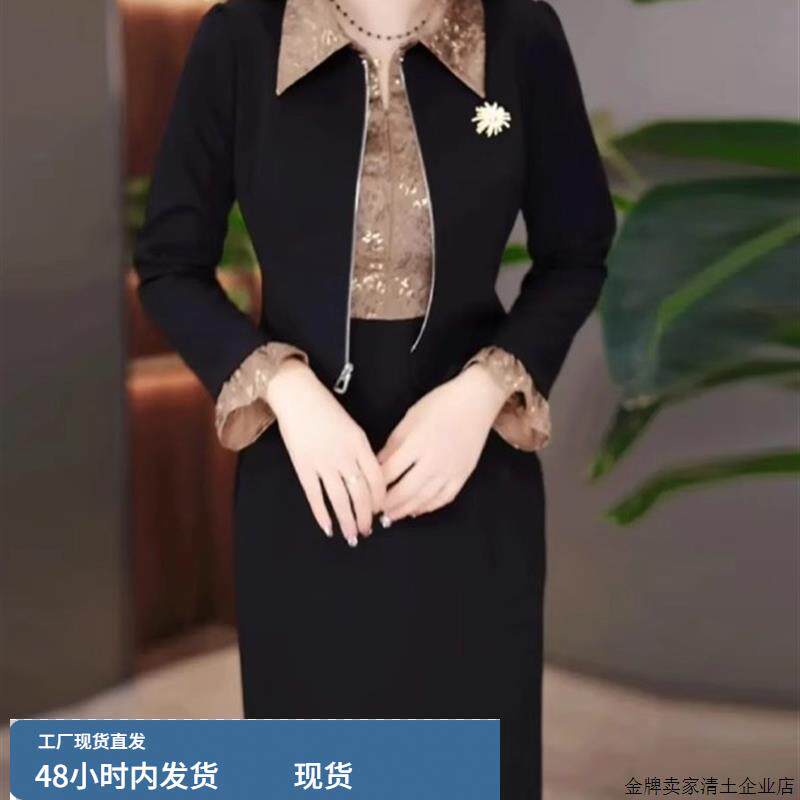 玫妖妖假两件连衣裙女秋季2025新款翻领修身设计感通勤风a字裙潮