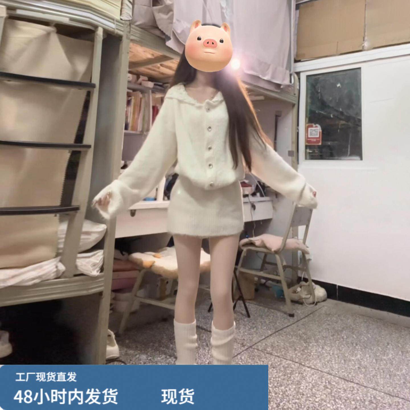 小香风蕾丝针织连衣裙子女2025秋冬季新款韩系巨好看内搭毛衣短裙,运动/瑜伽/健身/球迷用品,瑜伽短裙,淘宝优惠券,粉丝福利购,淘宝优惠卷