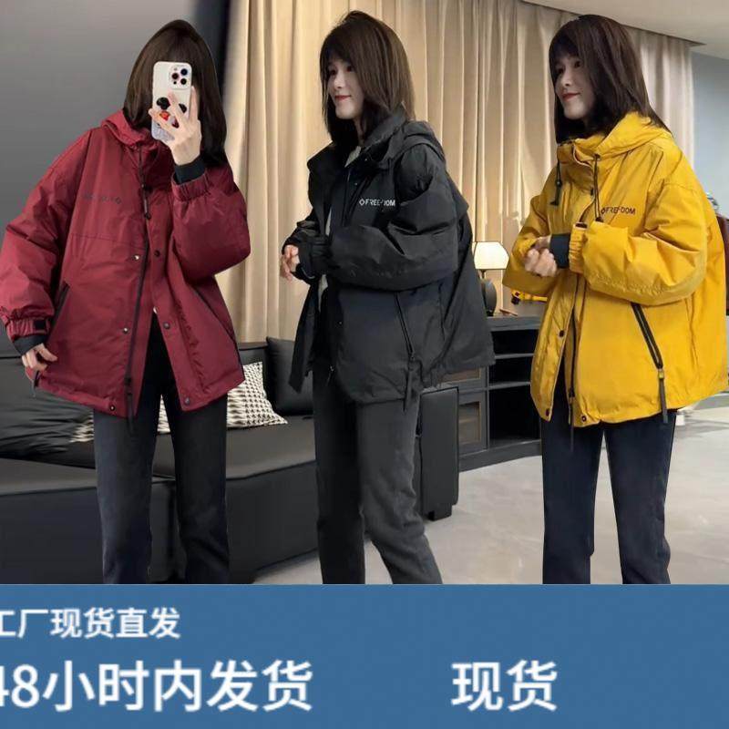 正品连帽加棉加厚冲锋衣外套女2025秋冬新款休闲流行户外防风棉服,运动/瑜伽/健身/球迷用品,广场舞套装,淘宝优惠券,粉丝福利购,淘宝优惠卷