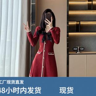 秋冬v领长袖针织连衣裙蝴蝶结打底毛衣裙子本命年小红裙法式复古