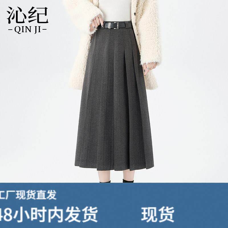 高级感毛呢百褶裙女2026秋冬新款高腰垂感显瘦A字裙中长款半身裙,运动/瑜伽/健身/球迷用品,瑜伽短裙,淘宝优惠券,粉丝福利购,淘宝优惠卷